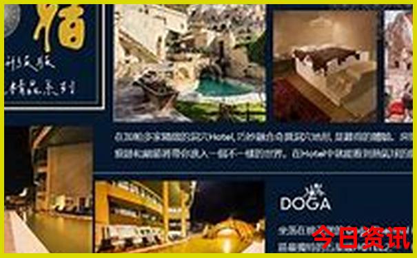 夏天带孩子旅游适合去的地方