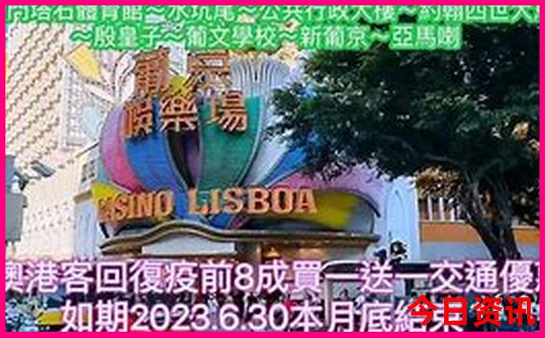 暑假苏杭旅游攻略